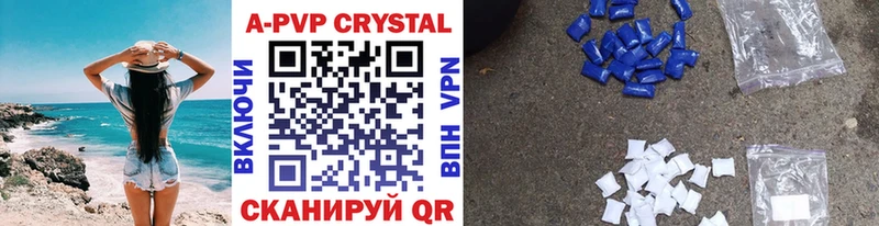 Где продают наркотики Ростов-на-Дону Cocaine APVP Меф мяу мяу