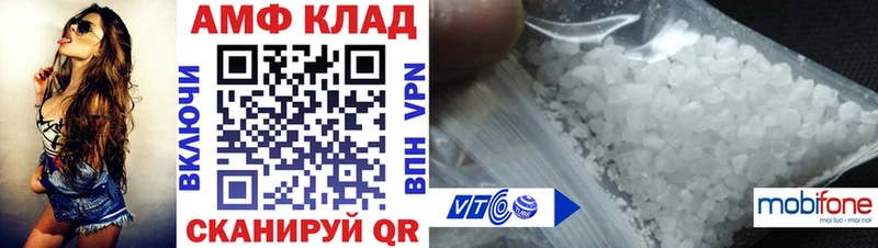KRAKEN   Ростов-на-Дону  АМФ 98% 