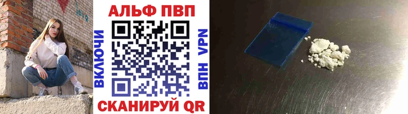 А ПВП крисы CK  дарк нет клад  Ростов-на-Дону 