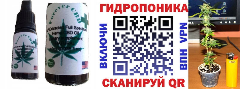 Canna-Cookies марихуана где продают наркотики Ростов-на-Дону