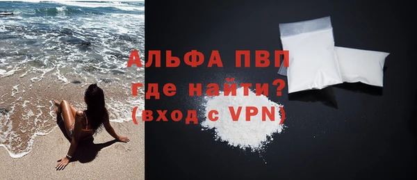 кокаин перу Наволоки