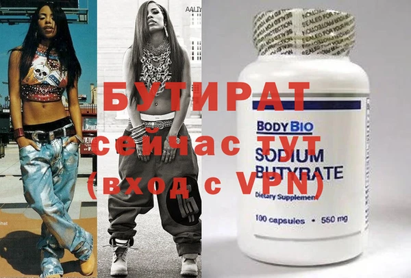 кокаин перу Наволоки