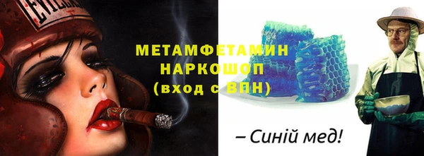 mix Абаза