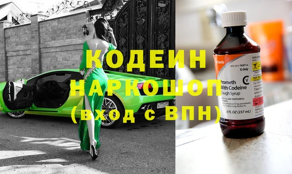 каннабис Навашино