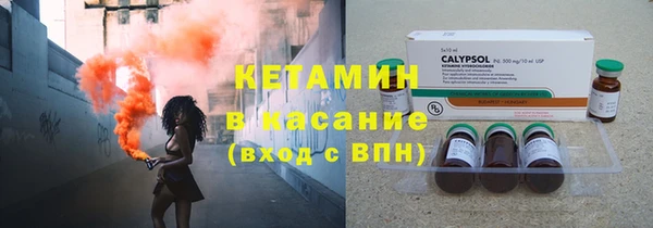 мефедрон VHQ Абдулино