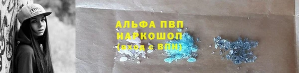 каннабис Навашино