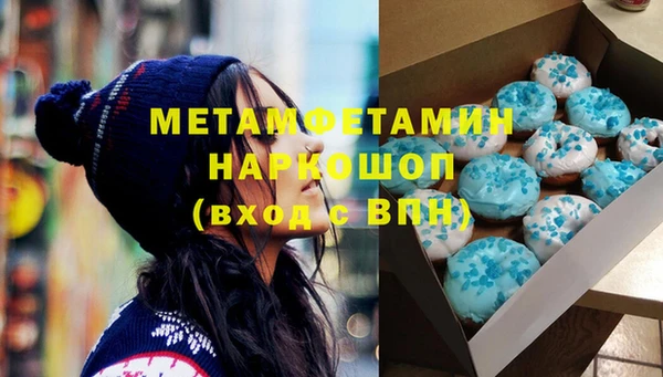 бошки Надым