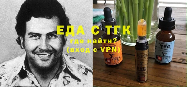mix Абаза