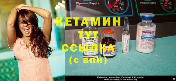 бошки Надым