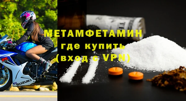 бошки Надым