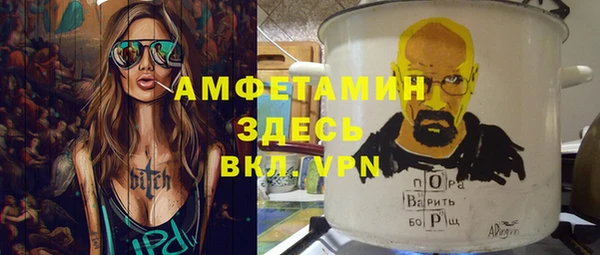 кокаин перу Наволоки