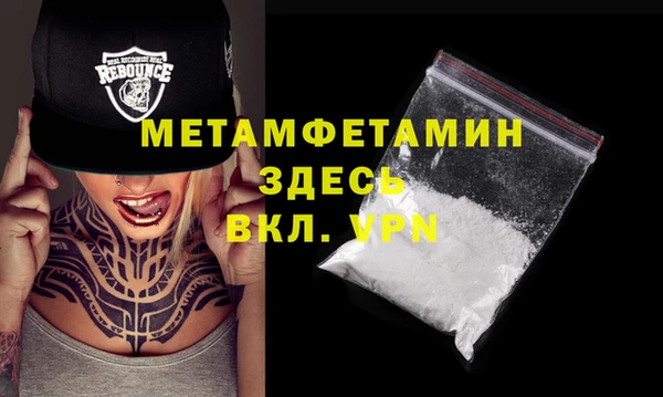 mix Абаза