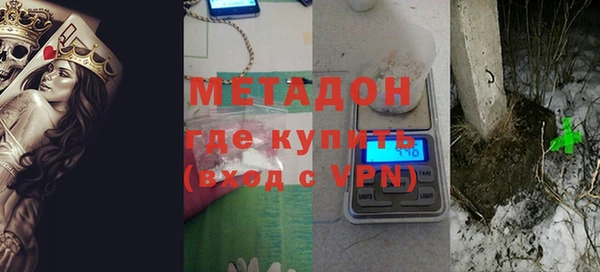 mix Абаза