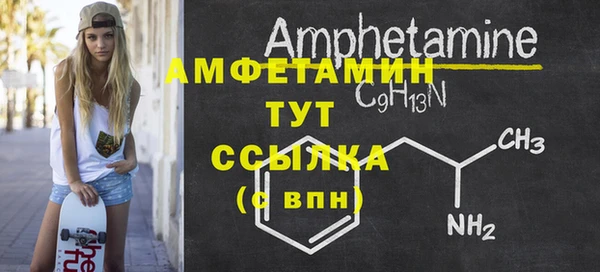бошки Надым
