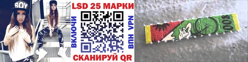 Марки N-bome 1,5мг  Ростов-на-Дону 